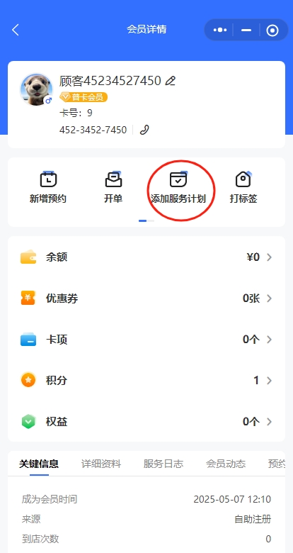 ͼ6.png