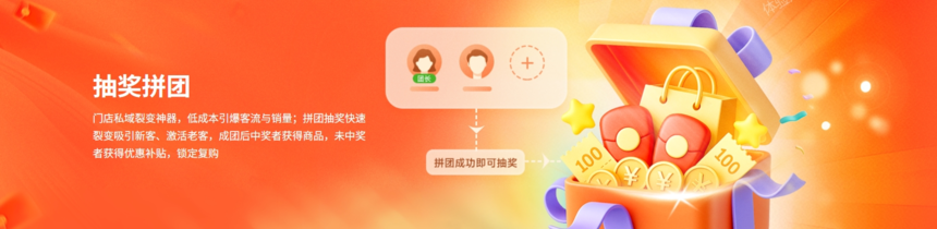 1752294761155116.png 图002_副本.png