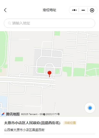 1754383884534274.png 定位_副本.png