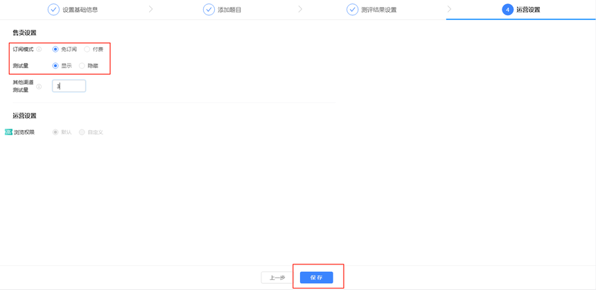 1755487313587710.png 07.png