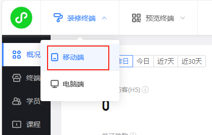 1755487419131414.png 08.png