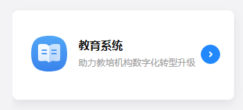 1755487488461899.png 02.png