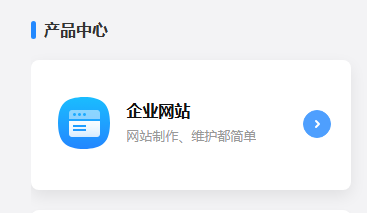 1755999628981589.png 图3.png