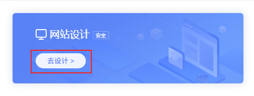 1755999638353135.png 图4.png