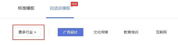 1755999660763920.png 图6.png