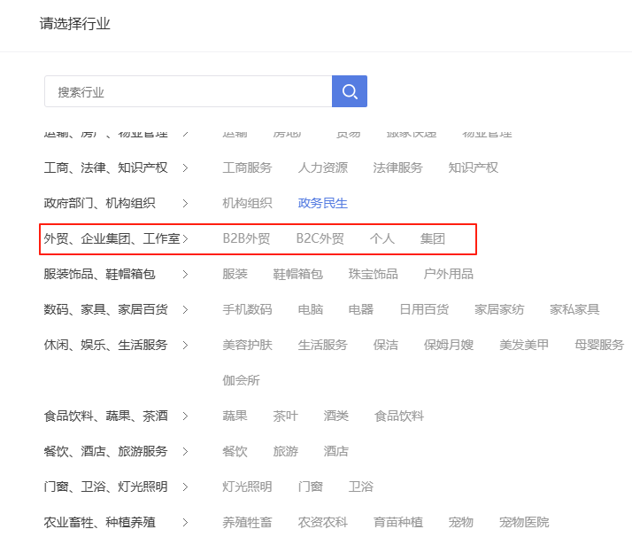 1755999670364086.png 图7.png