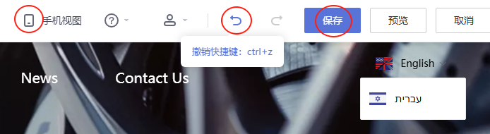 1755999705991794.png 图10_副本.png