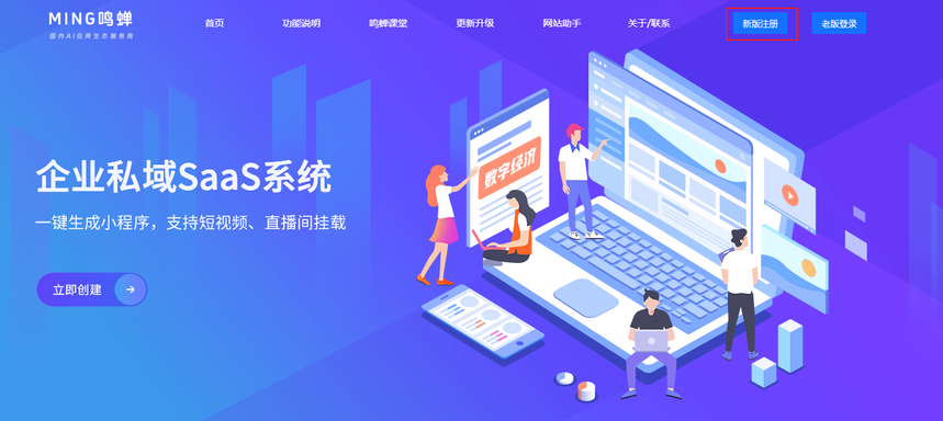 1756215809964500.png 图2.png