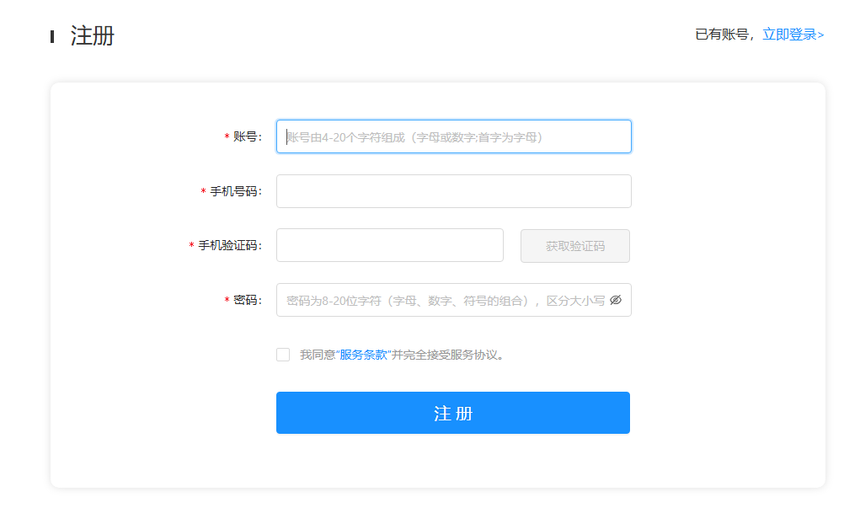 1756215821511064.png 图3.png