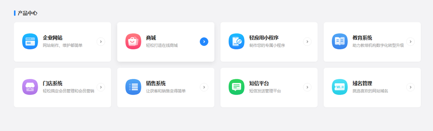 1756215835325869.png 图4.png