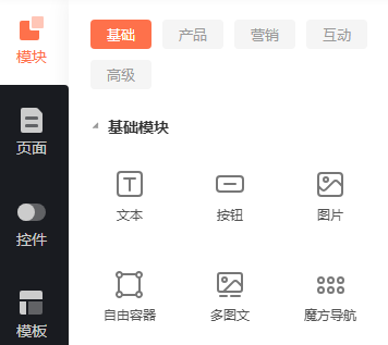 1756215860351590.png 图6.png