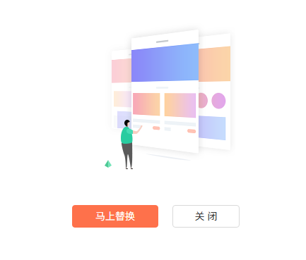 1756215885733276.png 图8.png
