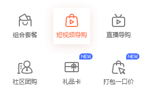 1756215913564486.png 图10.png