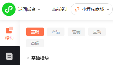 1756215946568091.png 图12_副本_副本.png