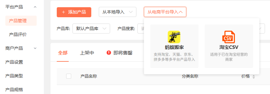 1756215958320063.png 图13_副本.png