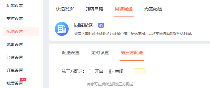 1756215996508812.png 图14.png