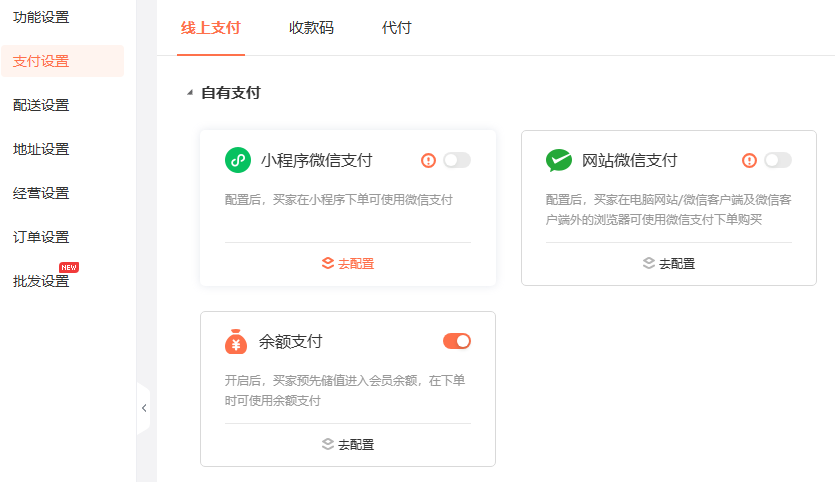1756216007365779.png 图15.png