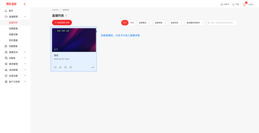 ͼ8_.png