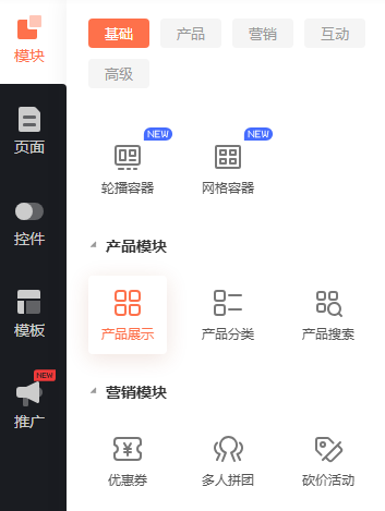 ͼ10.png