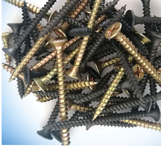 1773906869950695.png 钉子.png