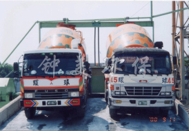 洗車臺