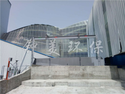 洗車臺