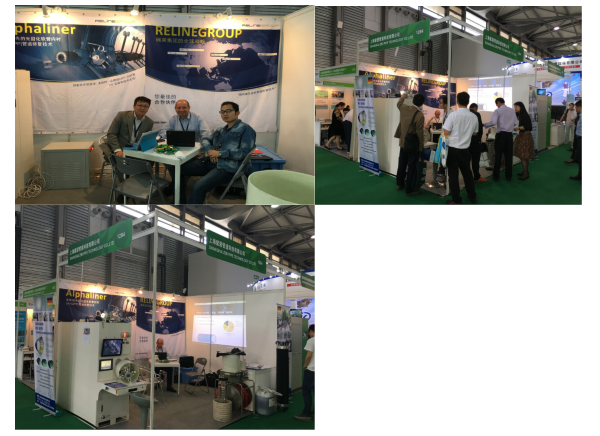 Ż-IE EXPO 2016.png