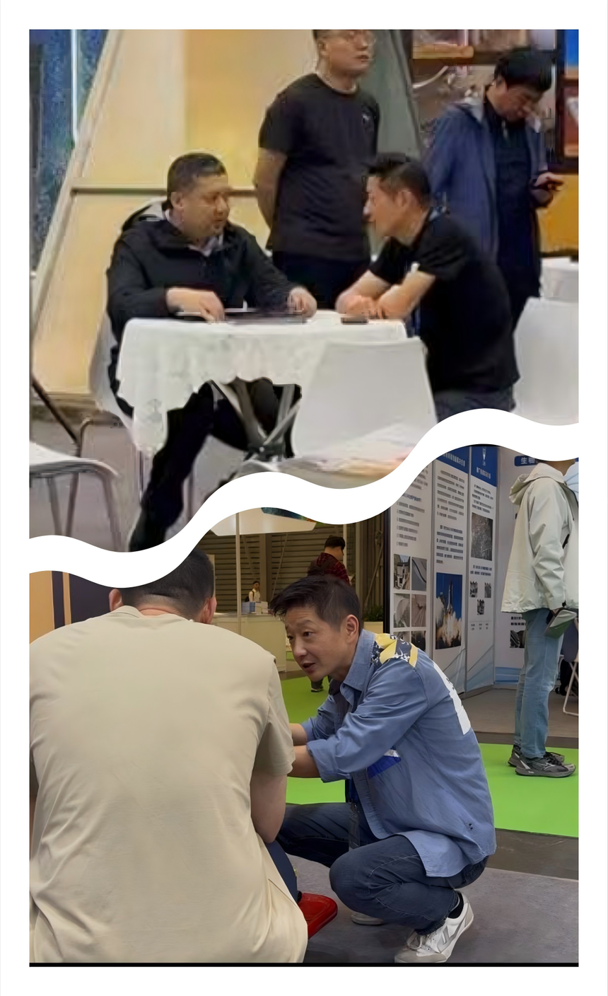 WPS拼图0.png