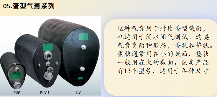 1754537742445099.png