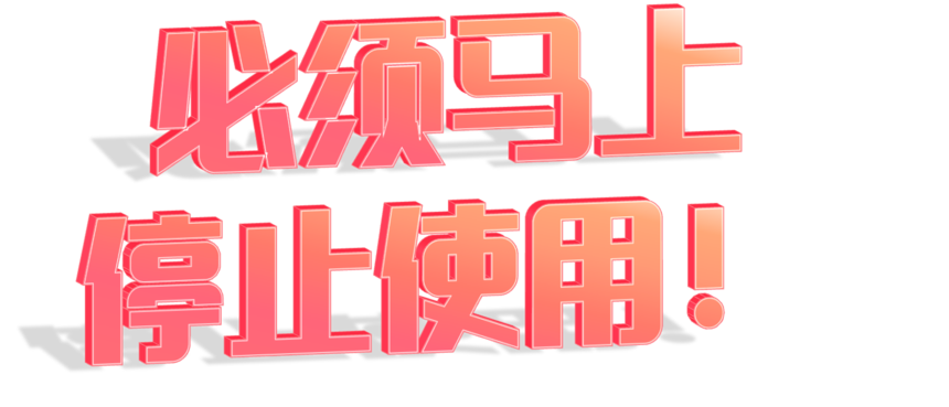 1758163690261022.png