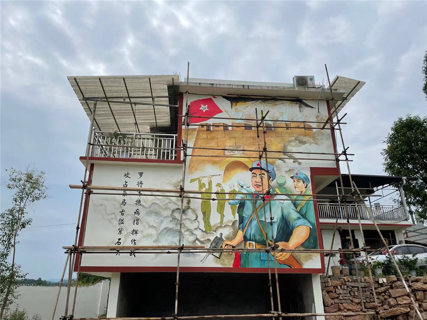 天全红军文化墙