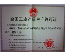 2012820165956327.jpg