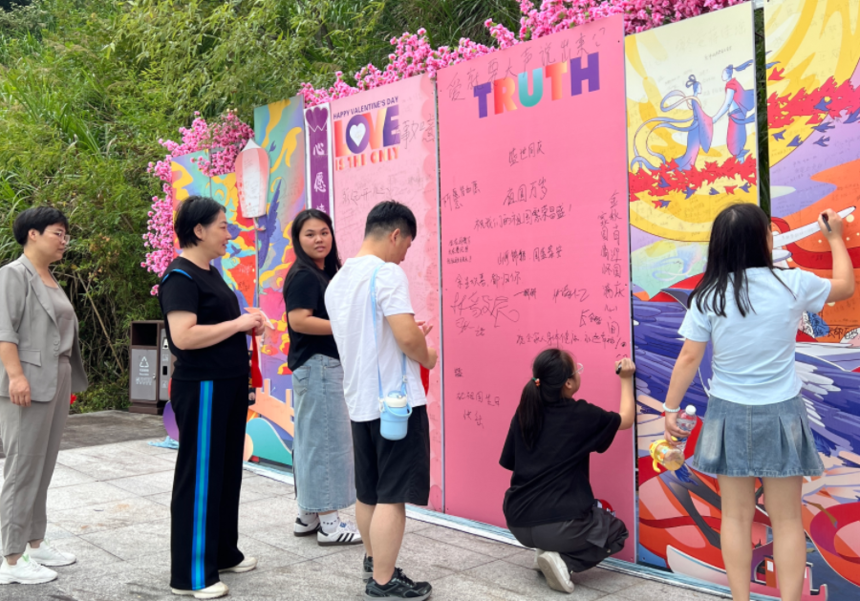 image024.png