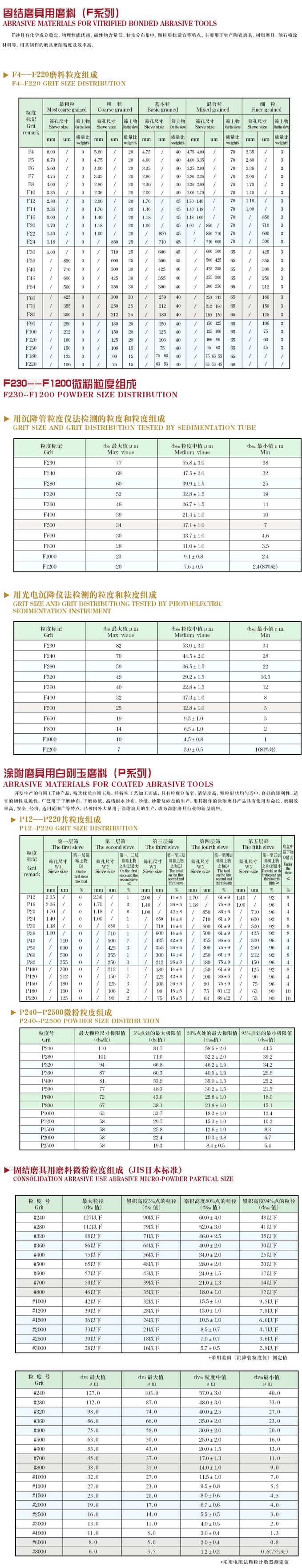 43fe6b7e-520f-4511-b2fa-bb3ade1020d6.jpg