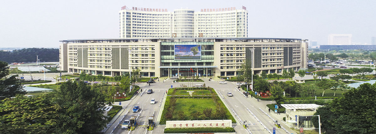 ɽ�������е�һ����ҽԺ����ҽ��¥��Ŀ����֧������ˮ���������� ���������12.7��m2        ������ȣ�9.2m