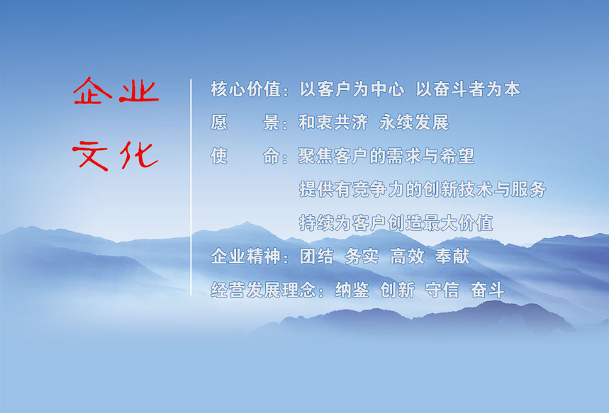 wenhua.jpg