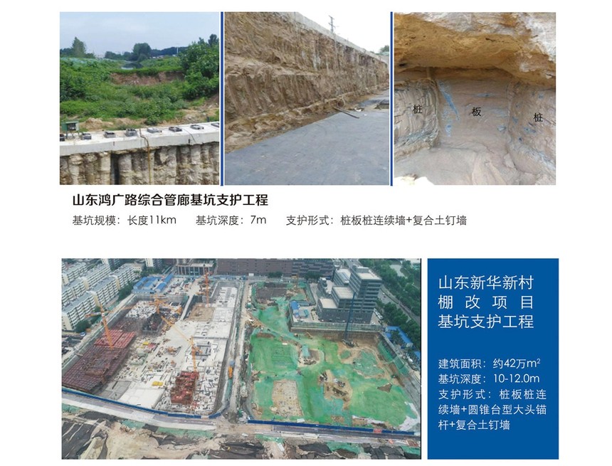 jishu222.jpg