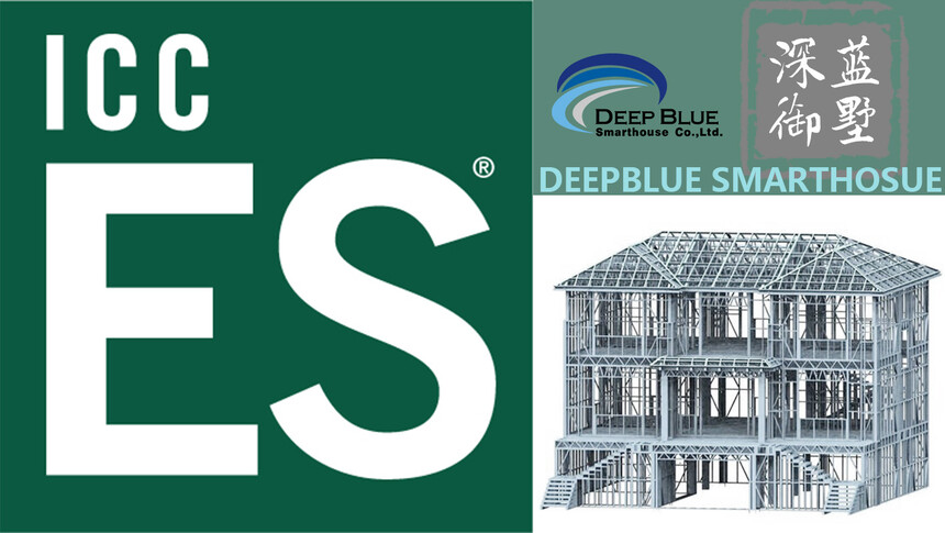 1757063453117849.jpg ESR-5348-ICCES3.jpg