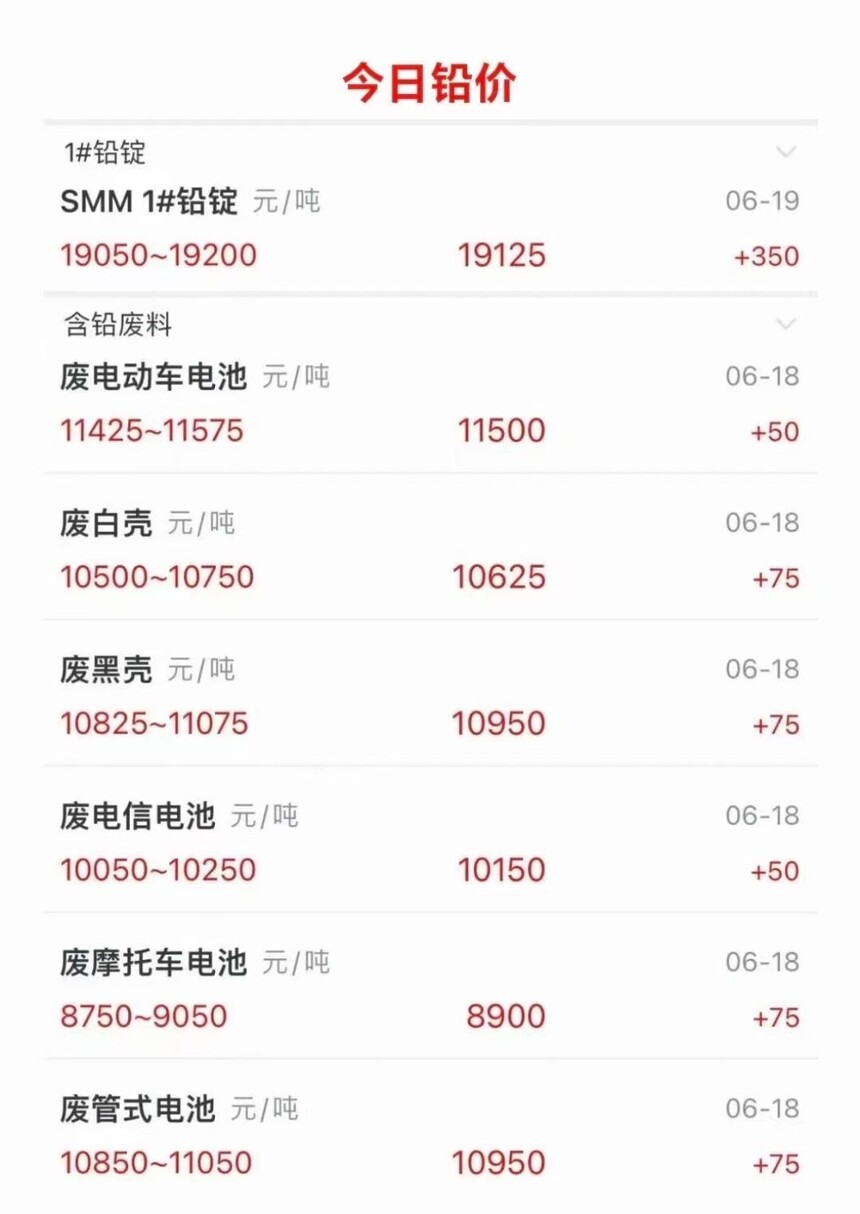 5eff3465dac03a9a732b12e209676a2d.jpg