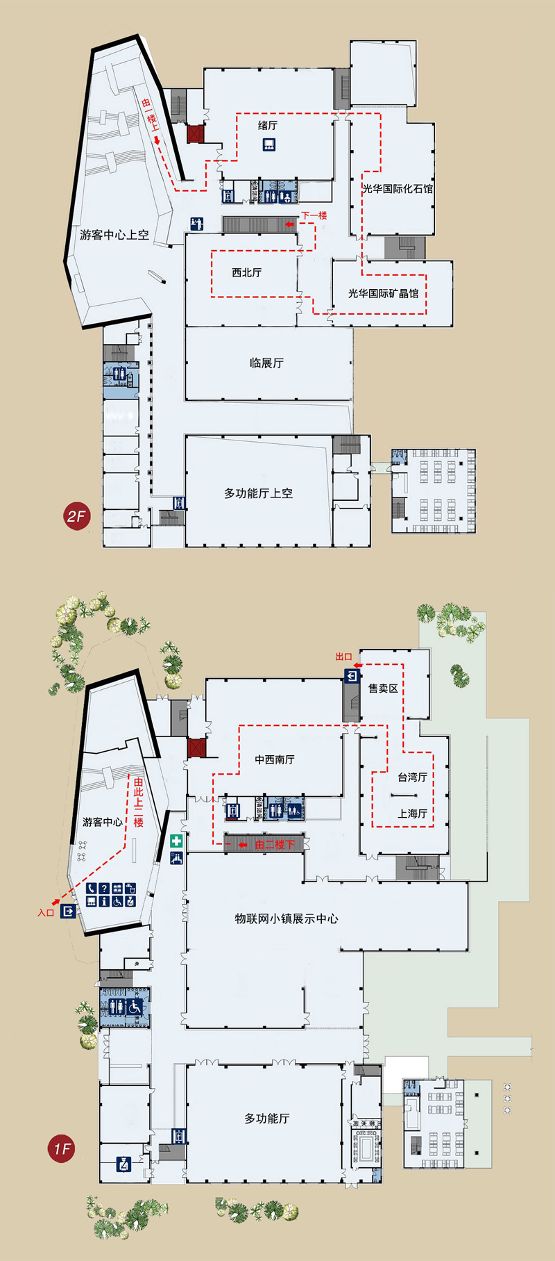 中华赏石园参观路线 中华赏石园参观路线