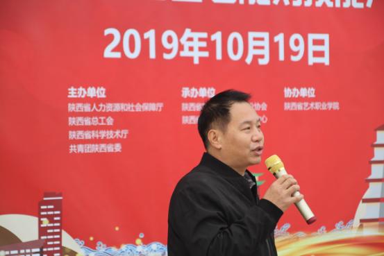 ����ʡ�׽챦��ʯְҵ���ܴ�����ʯ��̱�������������ְԺ����