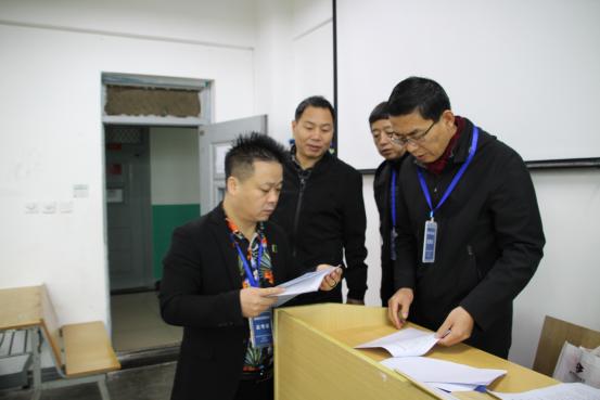 ����ʡ�׽챦��ʯְҵ���ܴ�����ʯ��̱�������������ְԺ����