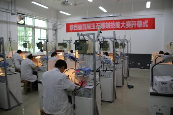 ����ʡ�׽챦��ʯְҵ���ܴ�����ʯ��̱�������������ְԺ����