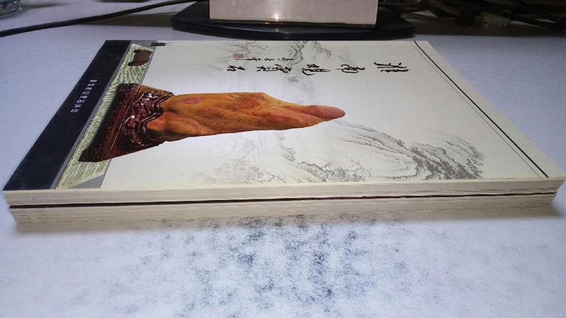 ���Ϲ���ʯ���ڶ����й� ���Ϲ���ʯ���л������Ͻ��ⲩ���᡿�ؿ�