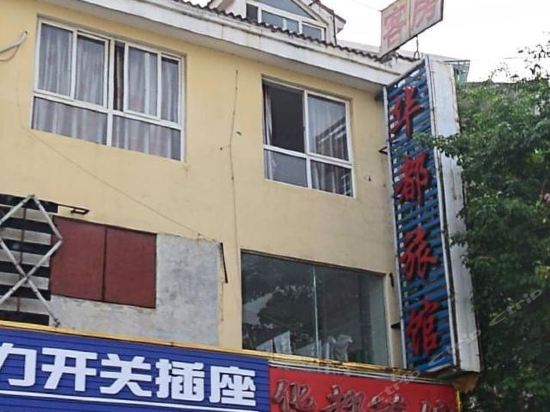 ���ݻ����ù�