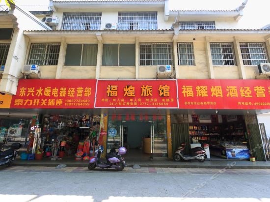 ���ݸ����ù�