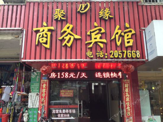 ���ݾ�Ե����*