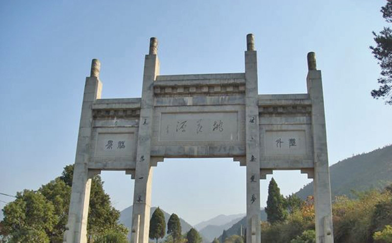 ���һ�Դ��ʯ�Ʒ� ��Ӱ���Į`