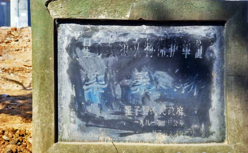  ��Ԩ���ʾ�ǰ��ɣ����ַ