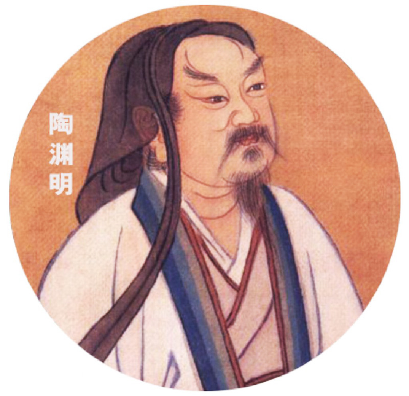 ��Ԩ�� ������ʫ�ˣ�